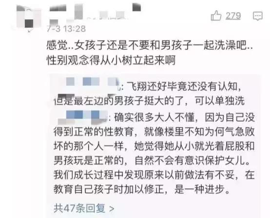 范玮琪有亲子照吗,范玮琪晒姐妹合照