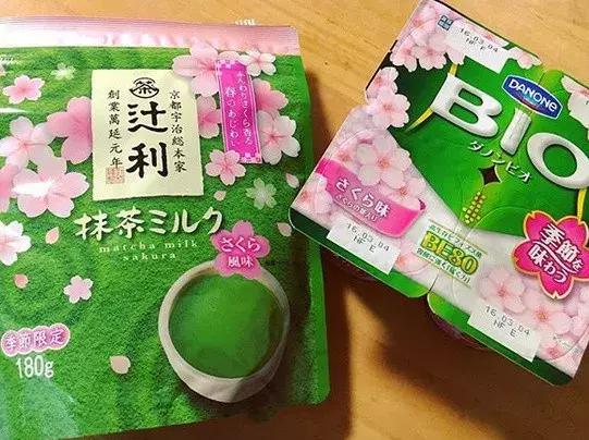 最美樱花限定来袭，少女心爆棚100%...