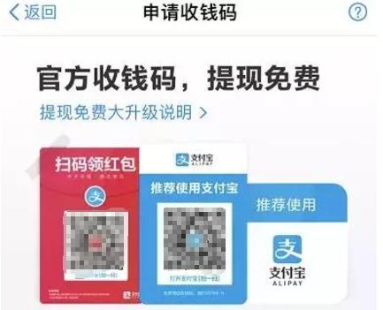 再过几天,石家庄这些东西统统免费!不知道你就亏大了!