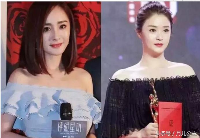 杨幂告诉你：胸大穿衣服怎样不像巨乳妇女