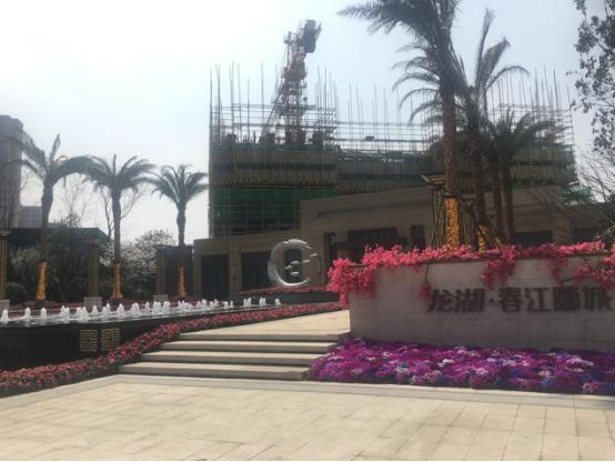 嘉兴2022楼盘去化,嘉兴秀洲去化情况