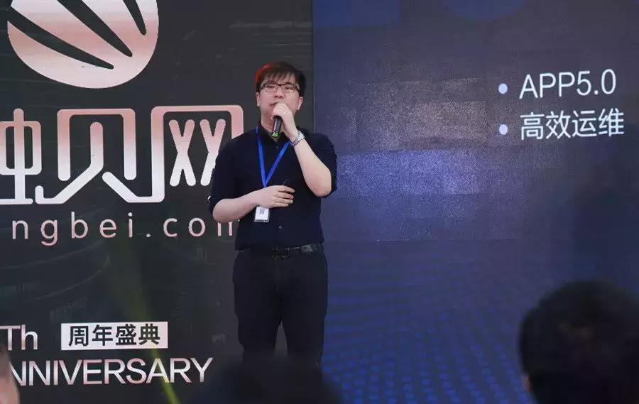 融贝网最新活动,融贝网四周年