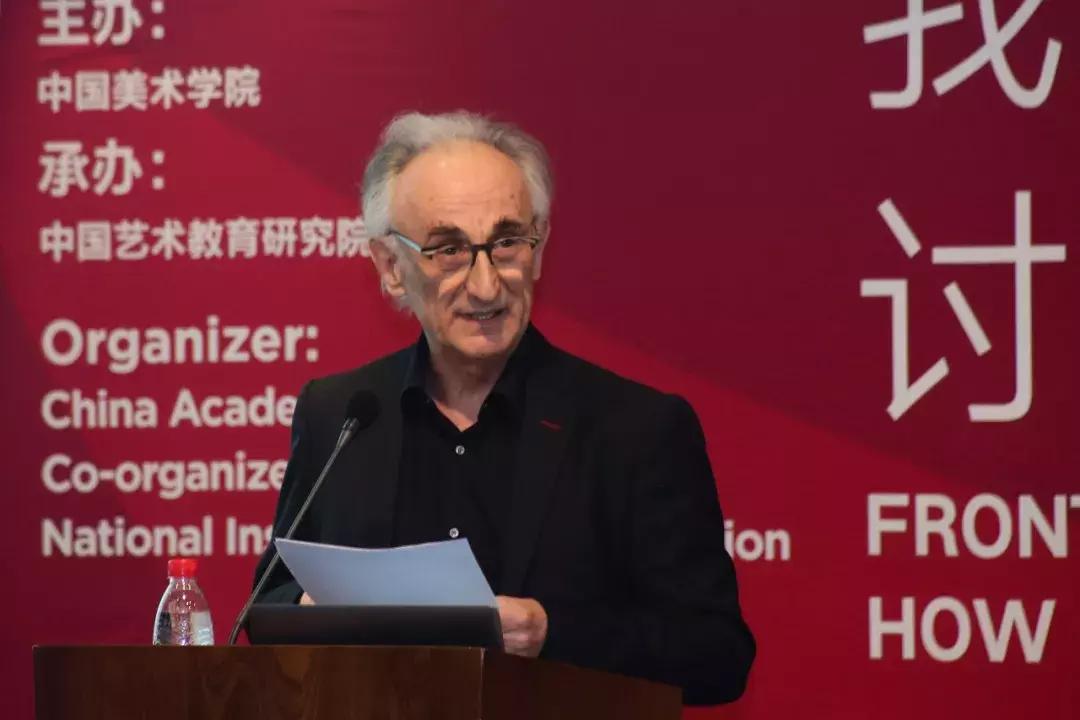 中国美院召集世界各地学者头脑风暴21世纪需要怎样的艺术/教育?