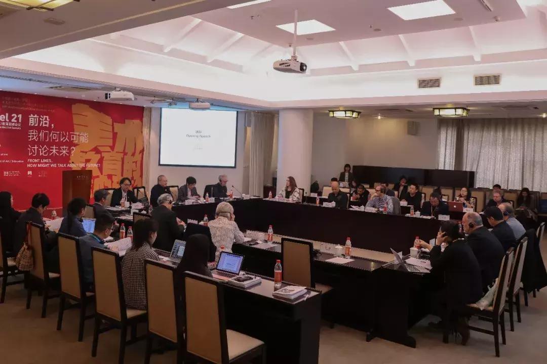 中国美院召集世界各地学者头脑风暴21世纪需要怎样的艺术/教育？