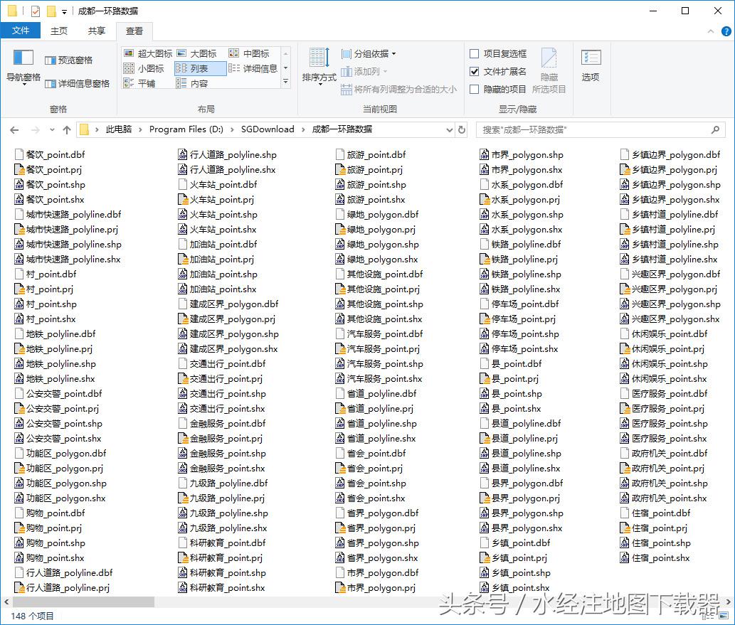 全国矢量电子地图数据,矢量电子地图怎么生成
