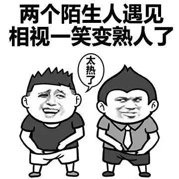 深圳经历过最强台风,深圳经历的最强台风