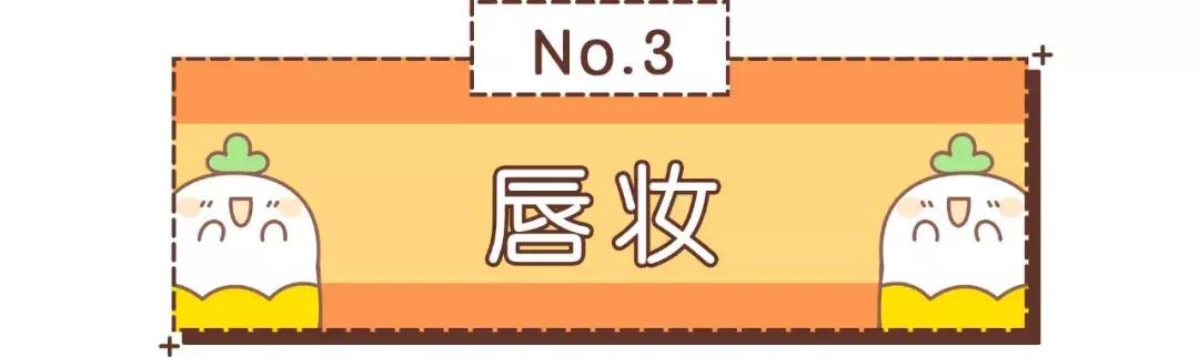 有哪些适合新手用的平价彩妆推荐,日常好用的平价彩妆走一波