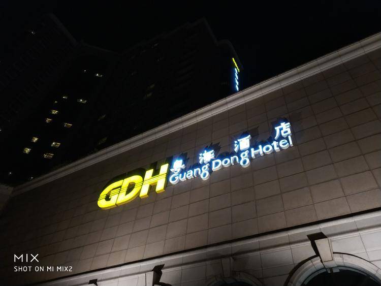 小米手机mix2拍照对比,小米mix2s拍照测评