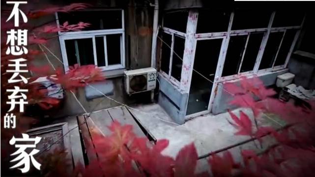 岳父看完女婿63㎡“霉菌屋”，死活不让嫁，设计师曝改成花园洋房