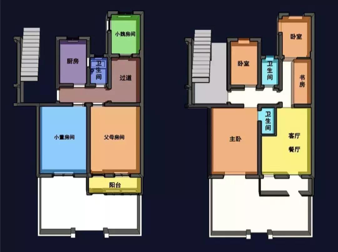 岳父看完女婿63㎡“霉菌屋”，死活不让嫁，设计师曝改成花园洋房