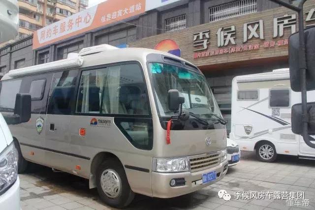 二手车置换高配,二手车置换优惠1800