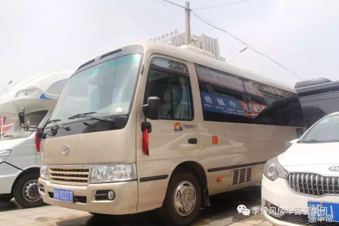 二手车置换高配,二手车置换优惠1800