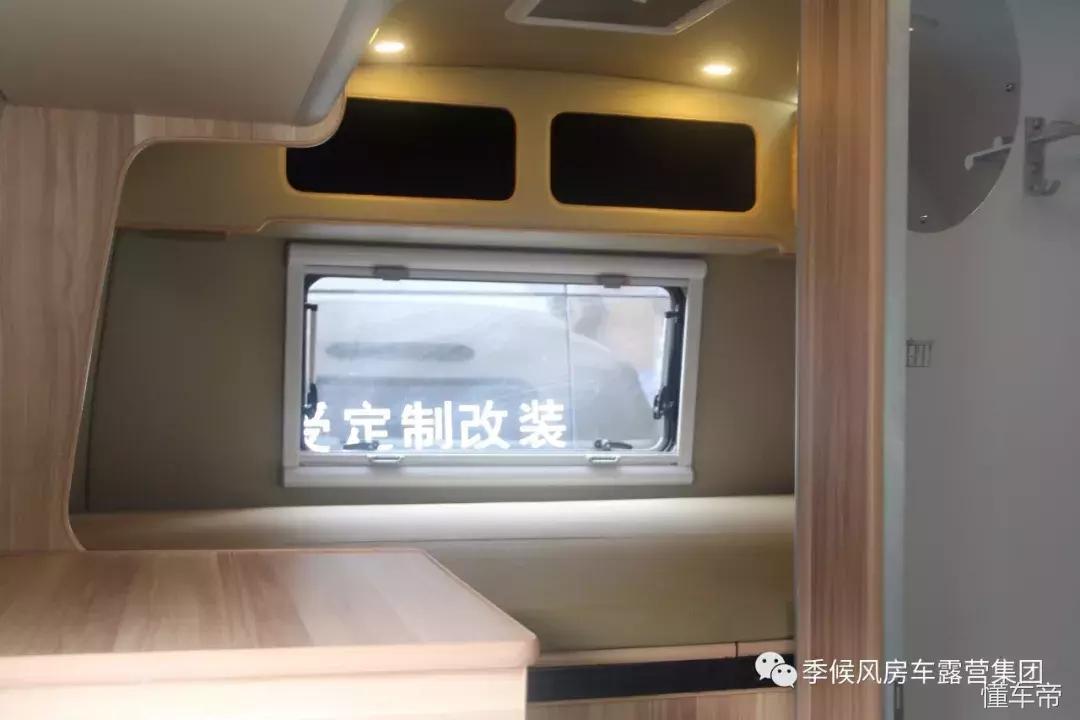 二手车置换高配,二手车置换优惠1800