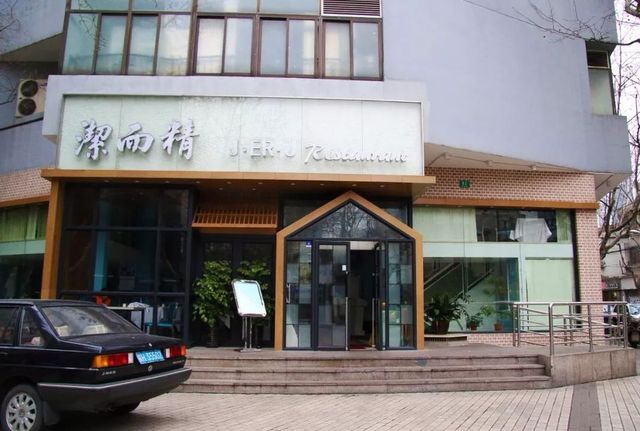 这些弄堂美食才是真正的上海美食,上海陕西老字号美食