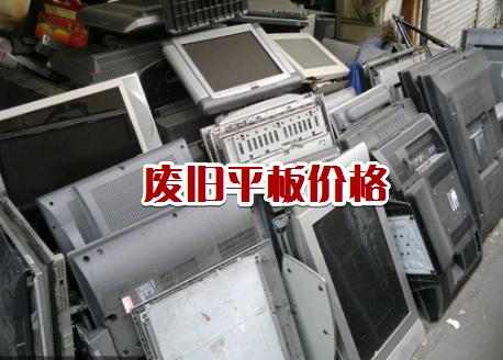 废旧手机内存卡回收,手机卡内存卡回收