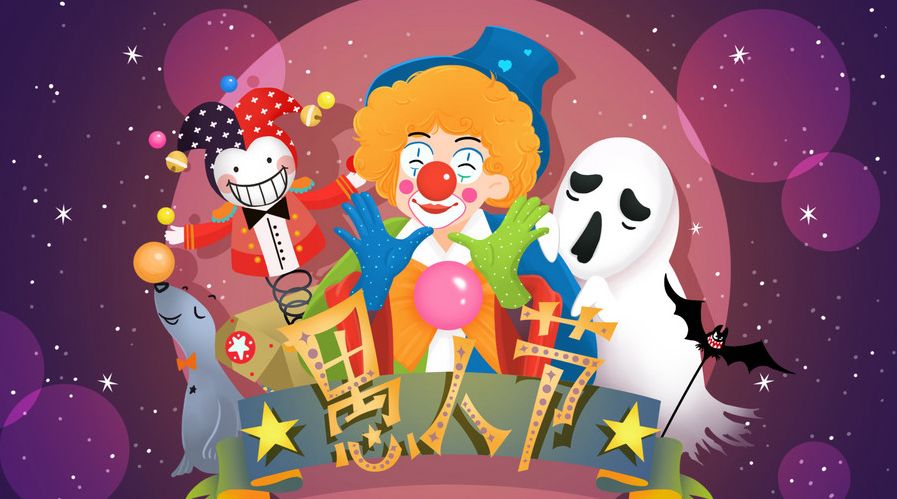 愚人节校园里的公益活动,培训机构感恩节活动创意点子