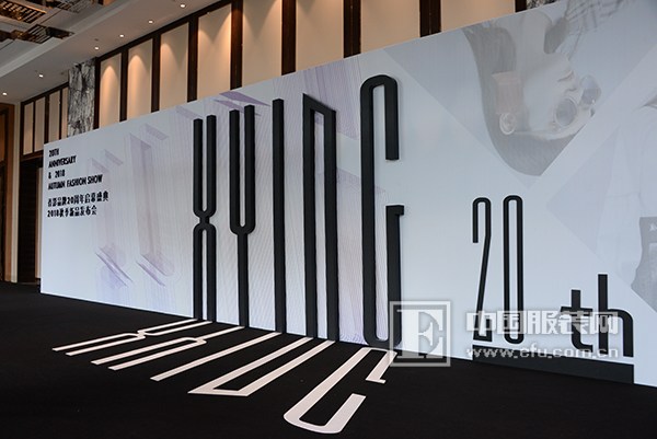 香影对标品牌,2018香影发布会直播