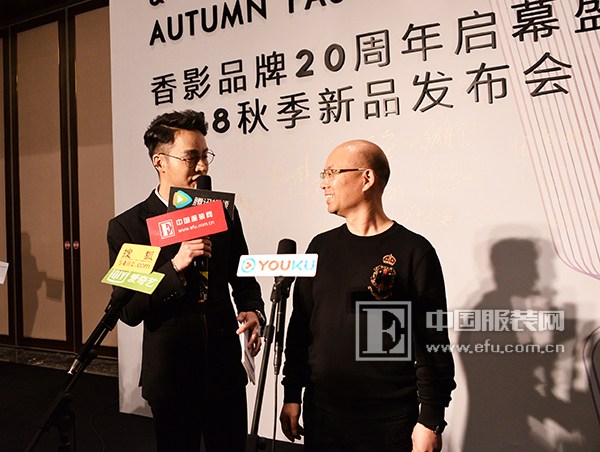 香影对标品牌,2018香影发布会直播