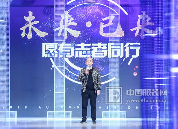 香影对标品牌,2018香影发布会直播