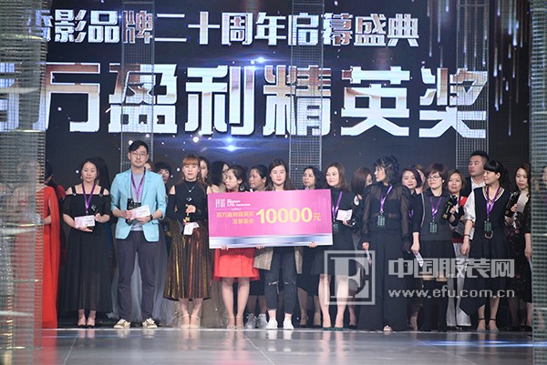 香影对标品牌,2018香影发布会直播