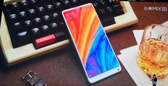 小米mix2s提前发布,小米mix2s最便宜的骁龙845