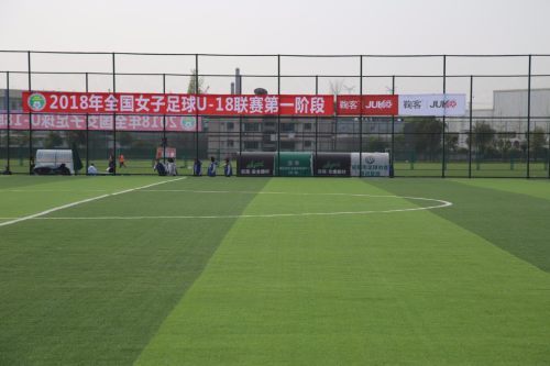 全国u14女足比赛,u18女足第三届中青赛梅州赛区