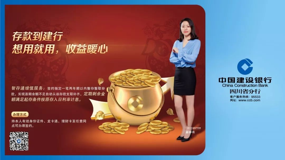 自己都不知道自己有多少财产,很多人真正不知道自己欠了多少钱