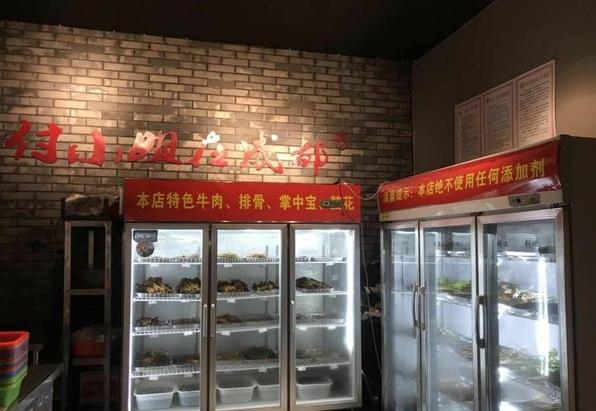 成都4天3晚吃货攻略,成都三天两晚美食