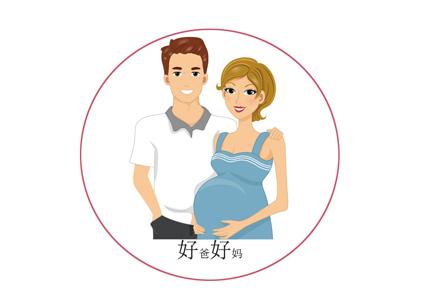 孕妇拉肚子怎么办才好,孕妇拉肚子比较严重怎么办