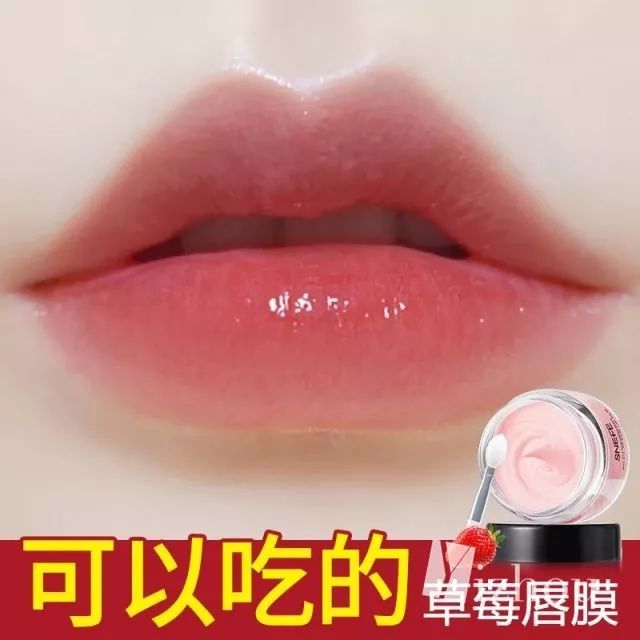 蔡徐坤陈立农范丞丞化妆,蔡徐坤范丞丞ninepercent化妆视频