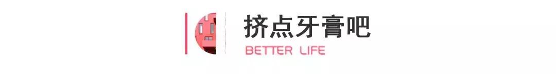 小白鞋发黄了别愁教你一招,小白鞋发黄咋也洗不白