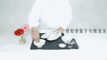 小白鞋发黄了别愁教你一招,小白鞋发黄咋也洗不白