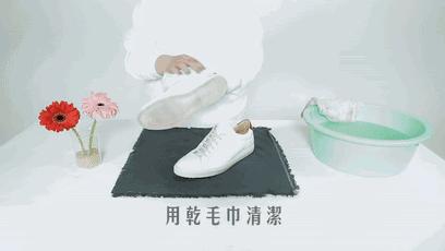 小白鞋发黄了别愁教你一招,小白鞋发黄咋也洗不白