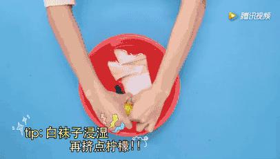 小白鞋发黄了别愁教你一招,小白鞋发黄咋也洗不白