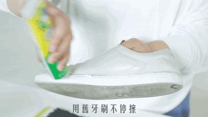 小白鞋发黄了别愁教你一招,小白鞋发黄咋也洗不白