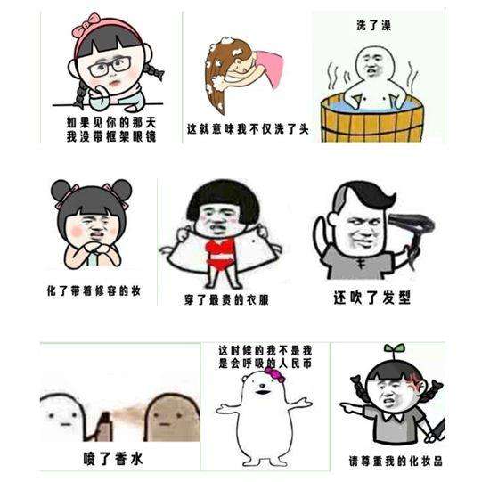 超便宜按斤买的变美好物推荐分享,那些既便宜又实用的好物