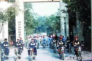 嘉陵在售摩托车,嘉陵被收购