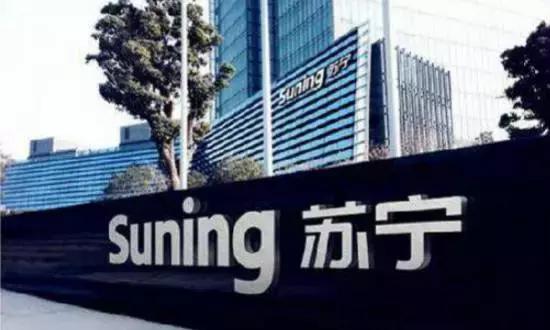 合肥中骏世界城综合体开业倒计时,合肥北城在建的城市综合体