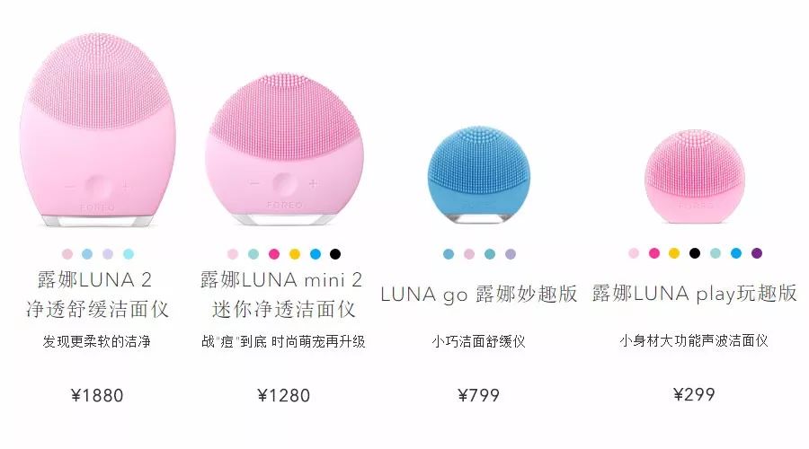 张韶涵在崩溃的时候怎么走出来的 (张韶涵自律到底有多强大)