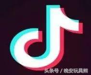 抖音上最值得买的玩具,抖音上推荐的第110个玩具