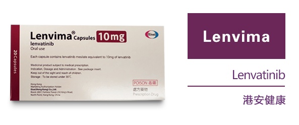 仑伐替尼印度版多少钱,仑伐替尼杀nk细胞吗