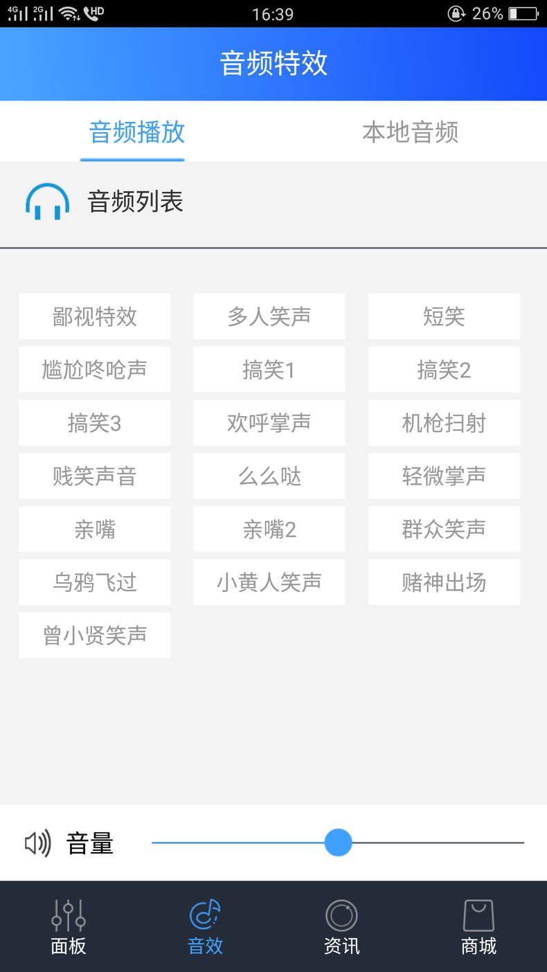 纯麦麦克风专业测评,纯麦无线麦克风测评