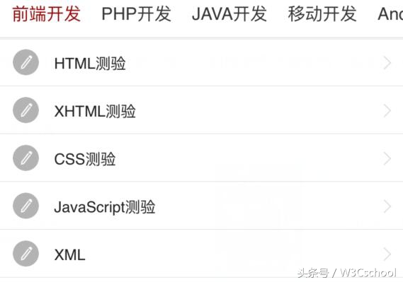 程序员入门编程3大秘诀，如何深度学习编程？