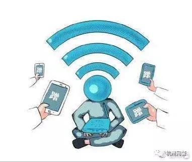 什么？免费WIFI，5分钟就能破解？