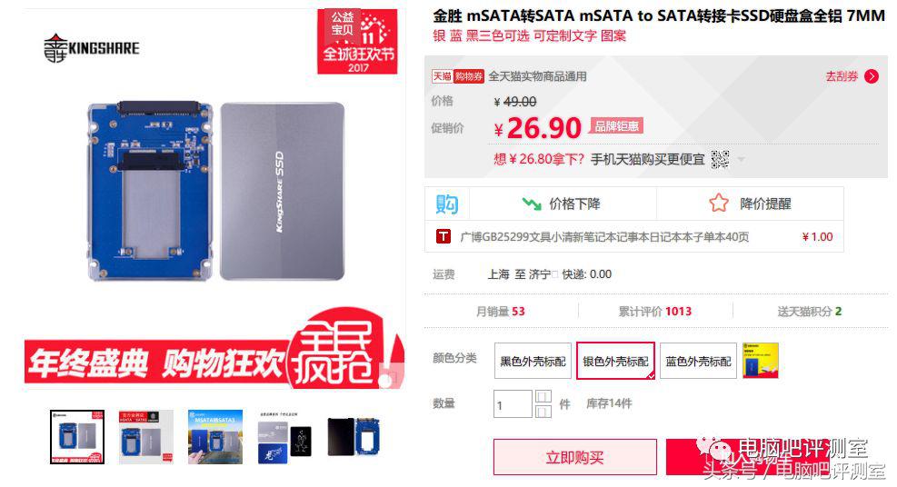 扩容转接卡,转接卡有哪些类型