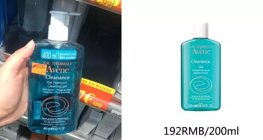 法国药妆品必买,法国必买的药妆有哪些