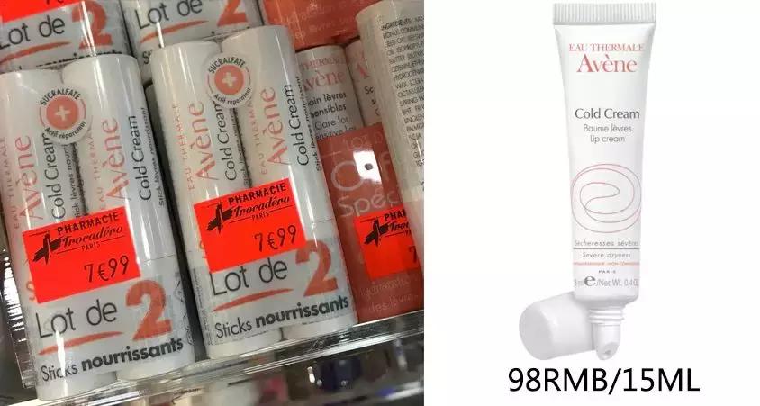 法国药妆品必买,法国必买的药妆有哪些