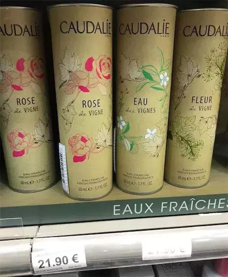 法国药妆品必买,法国必买的药妆有哪些