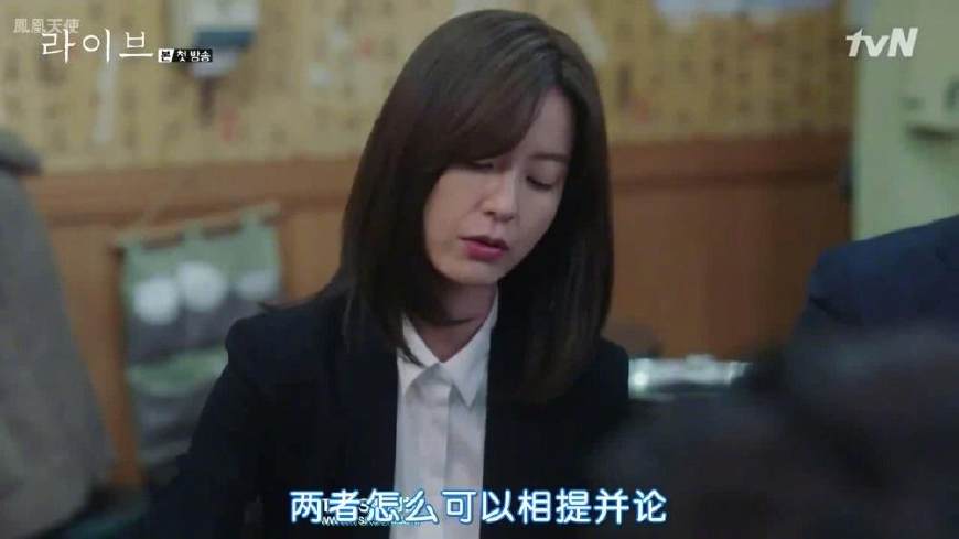 一口气看完高分韩剧《live》,2018年韩剧豆瓣评分最高排行榜