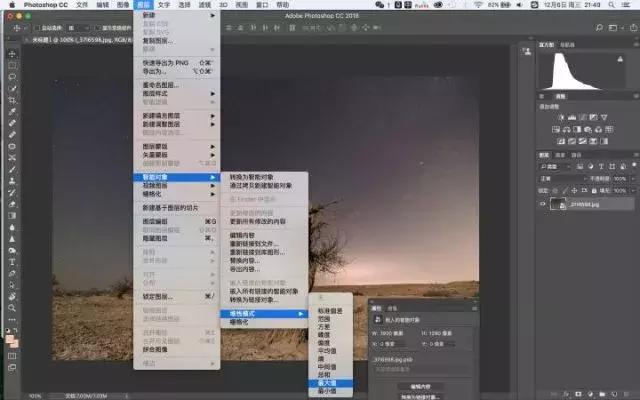 手机拍摄星空与星轨的全面教程,手把手教你拍摄星空